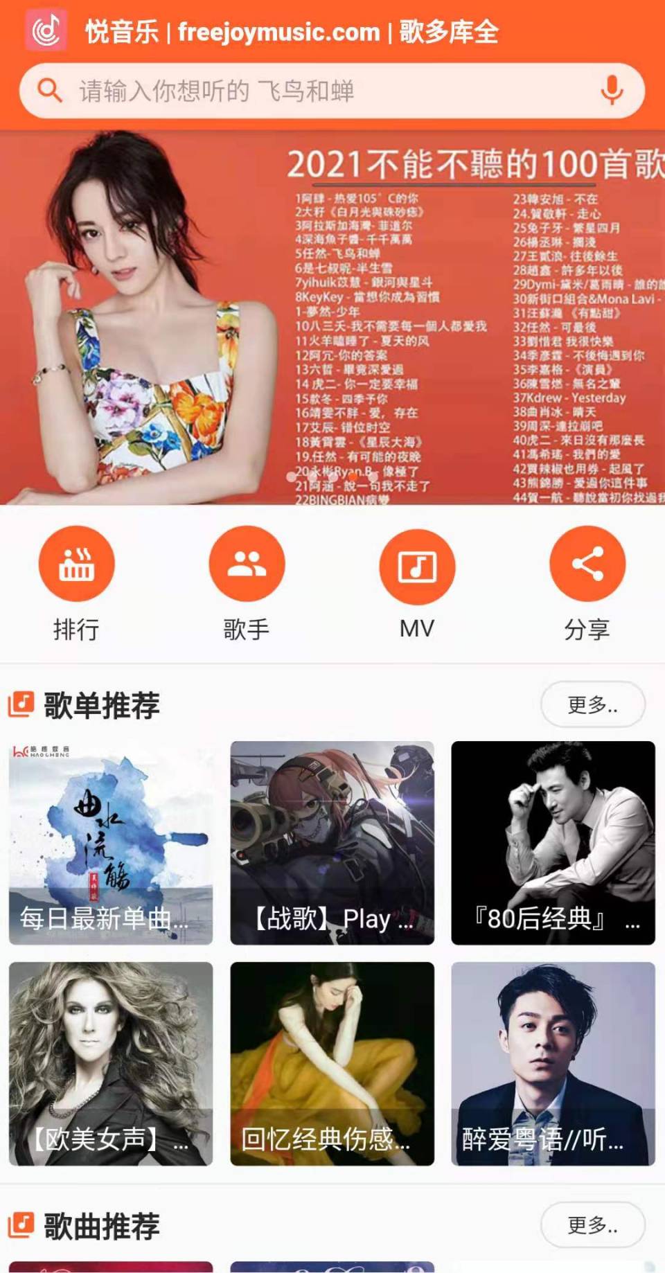 微信图片_20211103121627.jpg