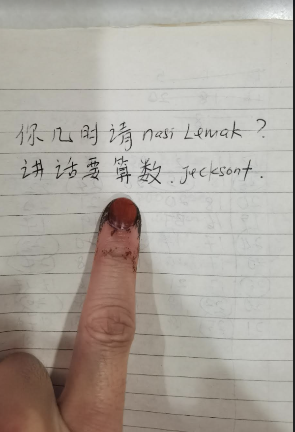 111919lsjr4vusyf44lu03.png.thumb.png