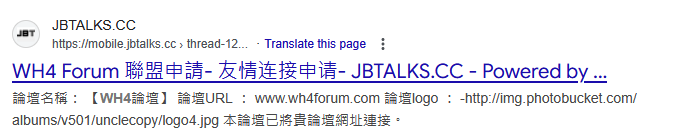 fakename.png