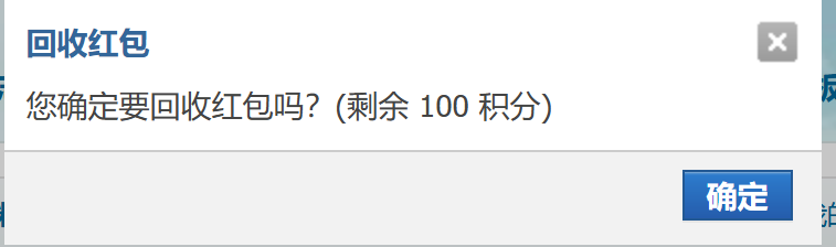 Screenshot (342).png