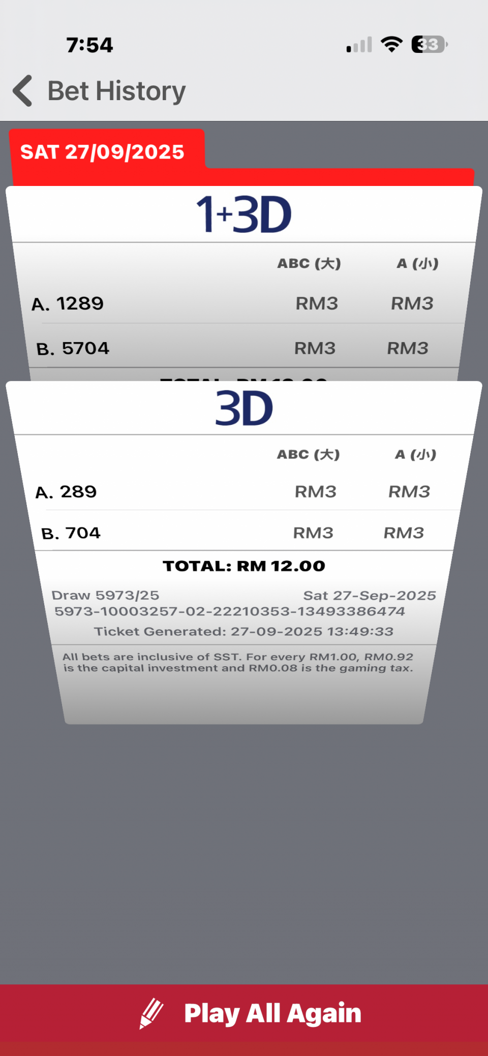 IMG_1831.png